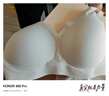 ubras[虞书欣同款]夹心软支撑光面小胸聚拢女无痕内衣隐形无钢圈文胸罩 【背勾款】燕麦奶色 L 1 80C/80D 实拍图