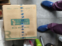 凤溪湖活珠子五香麻辣味开袋即食活珠子新鲜13天鸡环蛋毛鸡蛋钢化蛋 40枚 五香活珠子 (含料) 实拍图
