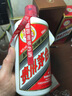 茅台飞天 53%vol  500ml 贵州茅台酒（带杯）【需预约购买】 实拍图