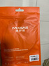 梅萨斯（MIXSAS）行车记录仪电源线改USB接口供电连接线顶棚MiniUSB插头充电线通用 【安卓-右弯头】顶棚USB口专用 实拍图