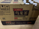 三得利 低糖乌龙茶饮料500ml*15瓶整箱装 实拍图