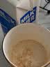 必如冰博克提纯乳直饮美味低温牛奶diy饮品早餐咖啡奶茶1L冷藏鲜牛奶 冰博客1L*4盒 实拍图