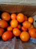 华味仙广西沃柑橘子贡柑贡橘沃柑新鲜水果当季时令生鲜 沃柑9斤装 实拍图