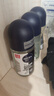 妮维雅（NIVEA）抑汗香体腋下止汗露男士黑白出众爽身走珠液50ml*3 实拍图