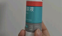 洛芙联苯苄唑溶液喷雾剂60ml治脚气药止痒脱皮烂脚丫真菌感染自营去脚气喷雾剂脚出汗脚臭喷雾专用药水泡型 实拍图