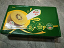 佳沛（zespri）新西兰阳光金奇异果 8个装 特大果单果重约122-146g 水果猕猴桃 实拍图