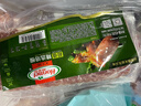 荷美尔（Hormel）超值精选培根150g/袋*3 冷藏猪肉烟熏风味儿童早餐三明治烧烤食材 实拍图