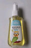 小浣熊驱蚊花露水喷雾型花露水 【2瓶】驱蚊花露水100ml 实拍图