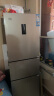 格力格力冰箱三门小型电冰箱多门风冷无霜节能轻音  三开门小户型家用超薄  宽幅变温室 离子长效净味 格力BCD-231WETC/时代金 晒单实拍图