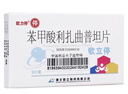 [欧立停(OULITING)] 苯甲酸利扎曲普坦片5mg*6片/盒 实拍图