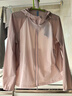 蕉内凉皮3系防晒衣女士拼色防晒服冰丝短款外套夏季 浅粉拼灰粉 M 实拍图