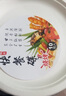 宜洁（yekee） 一次性圆纸盘9吋碟子快餐碟 40只量贩装 JD-7031 实拍图
