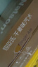屈臣氏（Watsons）干姜水风味汽水0脂调酒饮料气泡水聚会330mL*24罐装整箱 实拍图