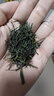 特尊2025新茶明前恩施玉露湖北茗茶富硒茶蒸青茶叶高山嫩芽绿茶250g 实拍图