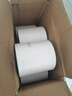 得力（deli）100*100mm 500张*1卷 珊瑚海三防热敏标签纸 快递面单不干胶打印纸12001【适配4寸标签机888B等】 实拍图