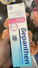 拜耳（Bepanthen）护臀膏新生宝宝婴儿红PP淹脖子贝乐欣护臀膏霜100g*2/套 德国进口 实拍图