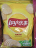 乐事（Lay's） 薯片休闲零食膨化食品经典原味75克装薯片零食多种口味可选 原味 实拍图