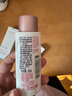 娇韵诗沁润奇肌保湿修护面膜75ml 面部补水保湿提亮肤色细致毛孔 实拍图