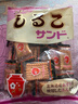 松永制果株式会社北海道红豆饼干151g进口酥性饼干休闲零食办公室零嘴 实拍图