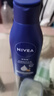 妮维雅（NIVEA）孙颖莎同款深层润肤身体乳液女士 200ml滋润身体乳润肤乳保湿补水 实拍图
