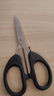 【实用剪刀】毛线剪刀文具办公家用不锈钢缝纫剪纸面料学生用剪子 文具剪刀中号1把 实拍图