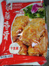 星鲜季蒜香排骨500g酒店特色菜品餐饮饭店半成品油炸小吃冷冻预制菜食品 蒜香骨500g*3包 实拍图