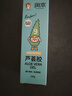 润本（RUNBEN）芦荟胶100g儿童宝宝面霜补水保湿清爽凝露四季身体乳 实拍图