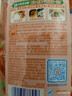 立白天然莓果酵素洗洁精1kg 洗洁剂洗碗液 可洗奶瓶果蔬冷水速溶化油  实拍图