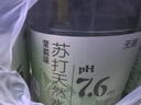 苏打水饮料0糖0脂0卡多口味白桃茉莉原味无糖补水运动解渴批发 茉莉 360ml*12瓶 实拍图