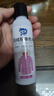 浣客羽绒服串色染色去除剂100ml pu皮革皮包漆皮大衣去串色染色还原 实拍图