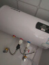 信联好太太电热水器储水式出租房屋宿舍40升/50升小型热水器以旧换新 自动断电家用60升/80升扁桶一级能效 圆桶【出水断电+不含安装】 50L 实拍图
