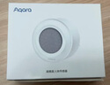Aqara绿米联创 高精度传感器 支持Apple HomeKit吸顶式安装灵敏度可调 高精度人体传感器 实拍图