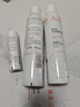 雅漾（Avene）舒泉调理喷雾300ML补水保湿爽肤湿敷水敏肌护肤化妆水大喷礼物 实拍图