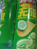 乐事（Lay's）无限薯片 翡翠黄瓜味 104克*2罐 208克 休闲零食 膨化食品 实拍图