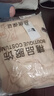 布恩普美式休闲裤子男夏季高街学生运动直筒裤春夏男生宽松阔腿卫长裤 黑色+卡其色（加绒款） XL 【建议体重110-140斤左右】 实拍图