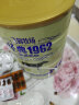 飞鹤（FIRMUS）牧场经典1962高钙助力学生配方奶粉900g 学生奶粉送礼送长辈 实拍图