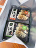 必品阁（bibigo）【159减80】韩式王饺子 广式大饺子速冻水饺早餐速食 【王饺子】白菜猪肉490g 实拍图