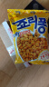 克丽安（CROWN）韩国进口克丽安大麦粒74g*3袋爆米花怀旧早餐休闲膨化儿童零食品 大麦粒74g*3袋 实拍图