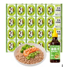 白象 荞麦方便面 荞麦面 低脂方便面 荞麦方便面60g*20袋代餐饱腹感 实拍图