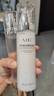 AHC HA乳液玻尿酸透明质酸乳液100ml 补水保湿 生日礼物 实拍图