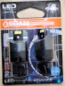 欧司朗（OSRAM）W21W LED车灯刹车灯倒车灯转向灯辅助灯T20单丝白光12V2.5W 2支装 实拍图