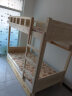 莱客轩（LAIKEXUAN） 儿童上下床双层实木子母高低铺员工宿舍学生床宽1米长2米 实拍图