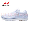 海尔斯中考体育跑鞋立定跳远专用鞋男女学生体侧中考鞋训练鞋跳高鞋699s 699s+白色 （立定跳远专用）建议拍大一码 38 实拍图