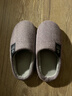 洁丽雅棉拖鞋女秋冬季室内家居防滑保暖拖鞋厚底毛毛女士家用男棉鞋外穿 紫色 【抗菌升级款】 36-37 (适合35-36码) 实拍图