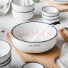 摩登主妇陶瓷碗欧式餐具家用简约碗盘釉下彩米饭碗创意乔迁碗盘套装 8英寸碗 实拍图