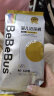 bebebus金标茶树精华纸尿裤试用装M4片（6-11kg）透气超薄尿不湿 晒单实拍图