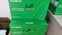 才进适用惠普HP118a硒鼓带芯片红色178nw 179fnw粉盒150a 150nw m178nw打印机墨盒W2080A碳粉Color Laser MFP 实拍图