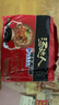 统一汤达人方便面 五合一袋装泡面速食品拉面 韩式辣牛肉面125g*5包 实拍图
