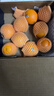 新奇士（Sunkist） 澳洲黑标晚熟脐橙4斤礼盒装 单果180g起 生鲜水果礼盒 实拍图