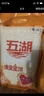 五湖 清曼金顶大米  10斤*4/箱（新老包装交替发货） 实拍图